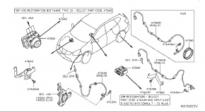 Кронштейн датчика ABS Nissan Rogue AWD QR25DE 2014- 47960JG300 00-00004876
