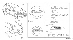 Эмблема (значек) передней решетки радиатора не под камеру Nissan Rogue AWD QR25DE 2014- 628891JA0A 00-00005223