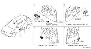 Кнопка стеклоподъемника задней правой двери Nissan Rogue AWD QR25DE 2014- 254111KL5C 00-00005233