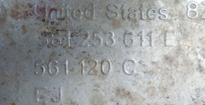 Глушитель задняя часть бочка зад Volkswagen Passat B7 2.5 1.8 USA 2011-2015 561253609H