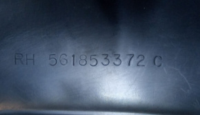 Накладка порога прав Volkswagen Passat B7 2.5 1.8 USA 2011-2015 561853372F