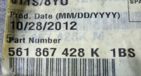 Обшивка арки багажника правая Volkswagen Passat B7 2.5 1.8 USA 2011-2015 561867428P1BS