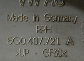 Теплозащитный экран приводного вала Volkswagen Passat B7 1.8 USA CPRA 2011-2015 5Q0407721A