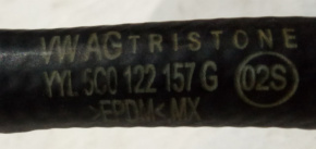 Патрубок системы охлаждения Volkswagen Passat B7 1.8 USA CPRA 2011-2015 5C0122157G