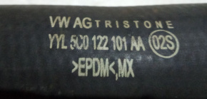 Патрубок радиатора Volkswagen Passat B7 1.8 USA CPRA 2011-2015 5c0122101aa