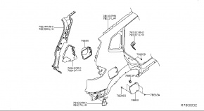 Фиксатор Nissan Rogue AWD QR25DE 2014- G66904BAMA 00-00004741