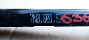 Тяга поперечная зад лев Volkswagen Passat B7 2.5 1.8 USA 2011-2015 7N0501529