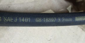 Шланг тормозной передний Volkswagen Passat B7 2.5 USA CBTA 2011, 561611701