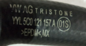 Патрубок системы охлаждения Volkswagen Passat B7 1.8 USA CPRA 2011-2015 5C0121157A