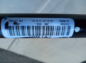 Стабилизатор передний Volkswagen Passat B7 2.5 1.8 USA 2011-2015 561411303