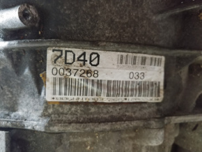 АКПП в сборе 2750 AUDI A6 C7 2011-2018 0BK300040Q001 1087034024