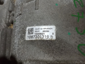 АКПП в сборе 2750 AUDI A6 C7 2011-2018 0BK300040Q001 1087034024