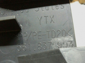 Накладка крепления зеркала левая Volkswagen Passat B7 2.5 USA CBTA 2011-2014 561837993