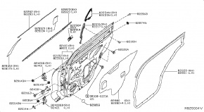 Петля нижняя задней правой двери Nissan Rogue AWD QR25DE 2014- 824204CL0A 00-00005140