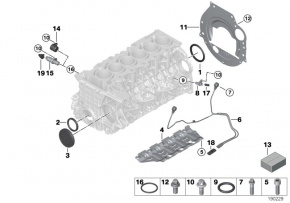 Заглушка гбц bmw e90/f30/e60/e70/f01 BMW 528 XI E60 N52B30M1 2004-2009 11117530262 00-00007650