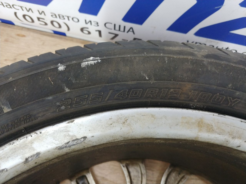 Комплект шин Yokohama ADVAN SPORT A/S+ 255/40R19 Audi A6 C7 2011-2018