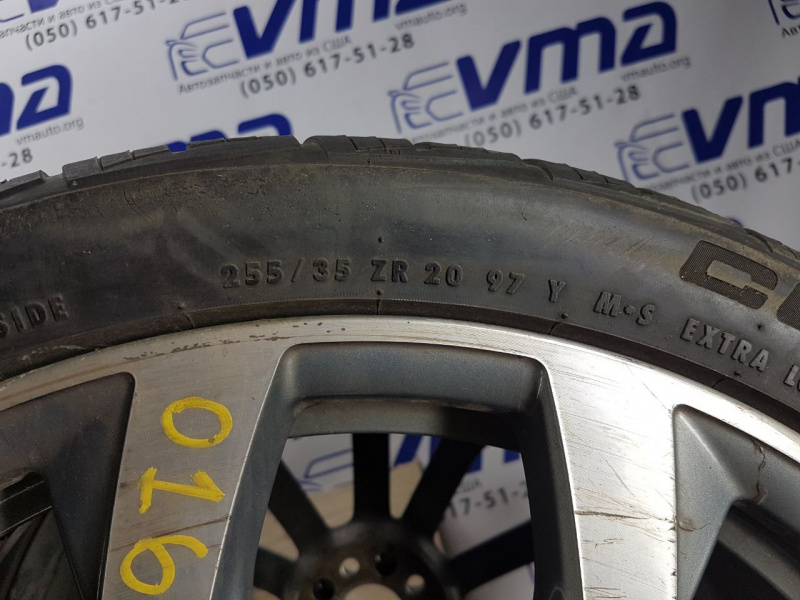 Комплект шин Continental Control Contact Sport A/S 255/35 ZR20 Audi A6 C7 2011-2018