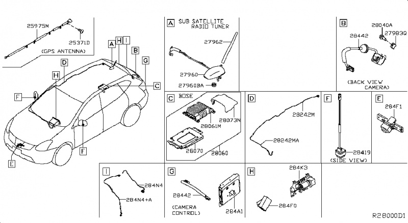Антенна Nissan Rogue AWD QR25DE 2014- 282084BA0A