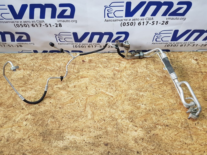 Трубка кондиционера печка-конденсер FORD FLEX 2009-2019 BA8Z19A834C