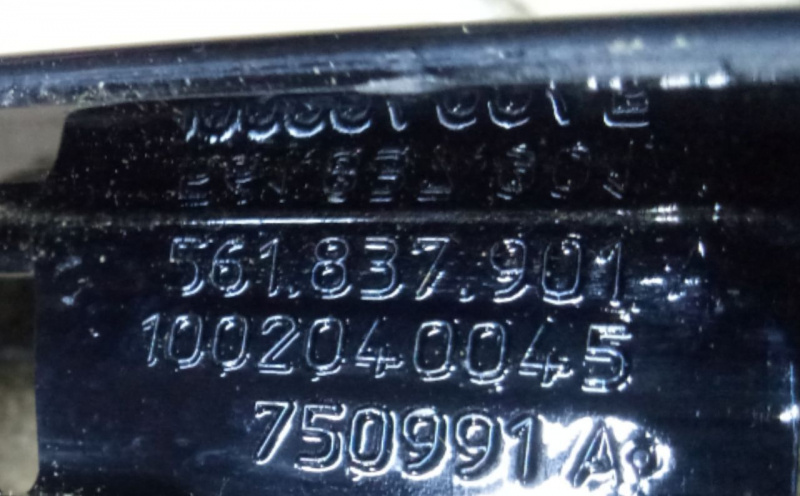 Накладка двери боковая перед лев Volkswagen Passat B7 2.5 1.8 USA 2011-2015 561837901A041