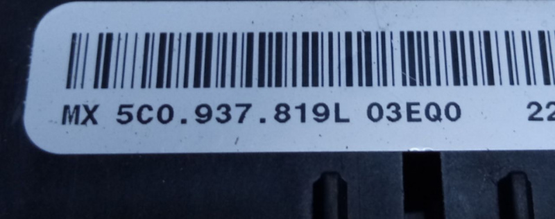 Блок предохранителей подторпедный Volkswagen Passat B7 2.5 1.8 USA 2011-2015