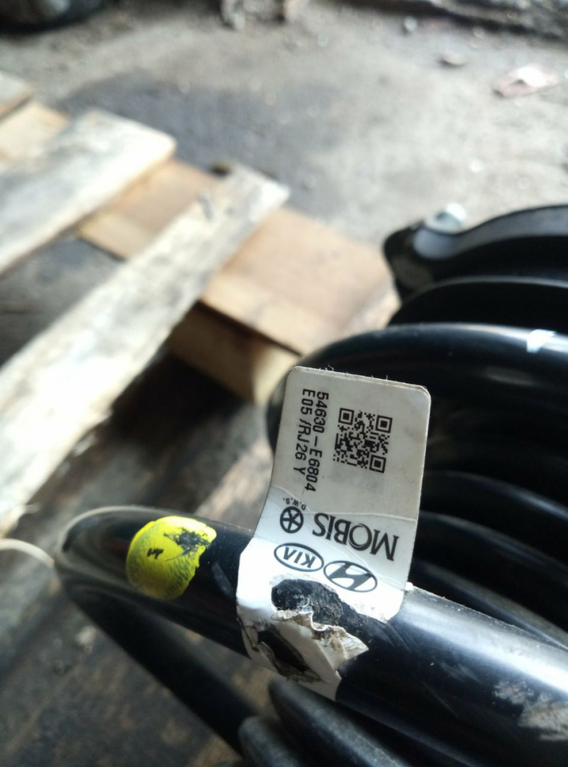 Пружина передняя левая Kia Optima JF Hybrid 2,0 2016-2019 54630E6804 54630C1043