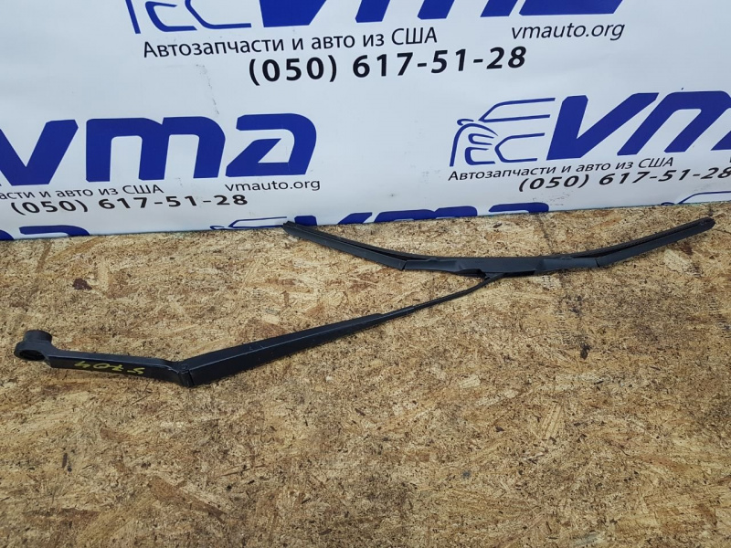 Поводок дворника левого SUBARU FORESTER SJ 2014-2018 86532SG010