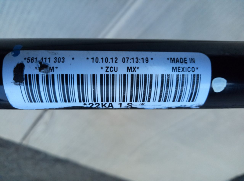 Стабилизатор передний Volkswagen Passat B7 2.5 1.8 USA 2011-2015 561411303