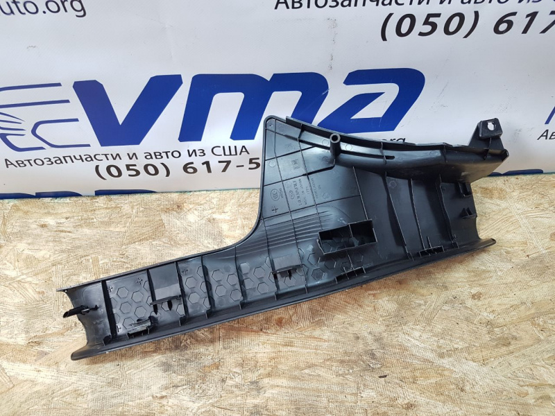 Накладка порога заднего правого SUBARU FORESTER SJ 2014-2018 94061SG000VH
