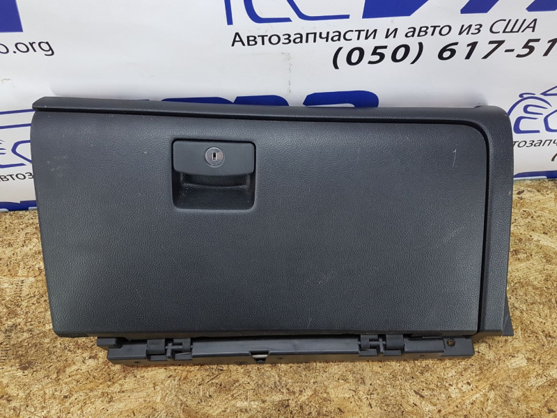 Перчаточный ящик бардачок SUBARU FORESTER SJ 2014-2018 66121FJ040LL