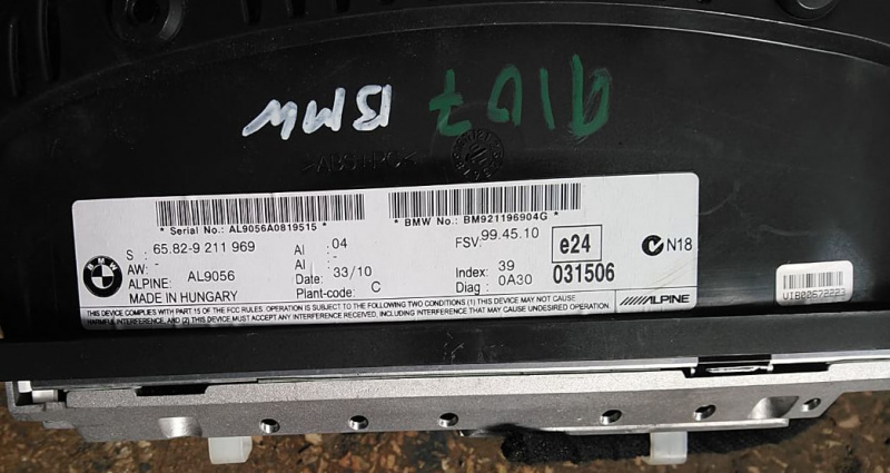 Монитор торпедо BMW 335XI E92 N55B30A 2013 65829211969