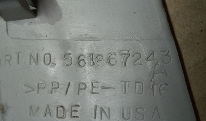 Накладка центральной стойки (ремень) лев верх Volkswagen Passat B7 2.5 1.8 USA 2011-2015