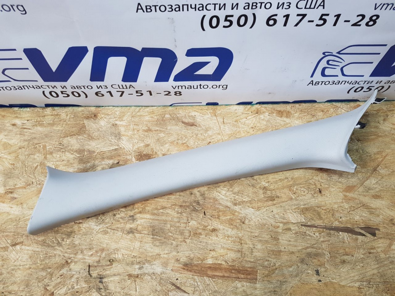 Накладка передней стойки верхняя левая SUBARU FORESTER SJ 2014-2018 94010SG010LO