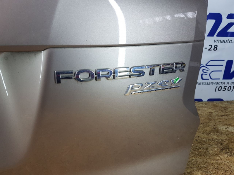 Эмблема FORESTER двери багажника SUBARU FORESTER SJ 2014-2018 93079SG000