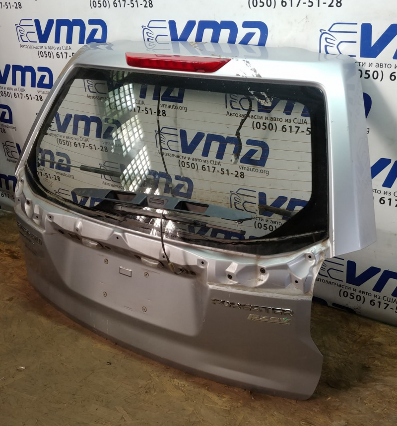 Дверь багажника голая SUBARU FORESTER SJ 2014-2018 60809SG0209P