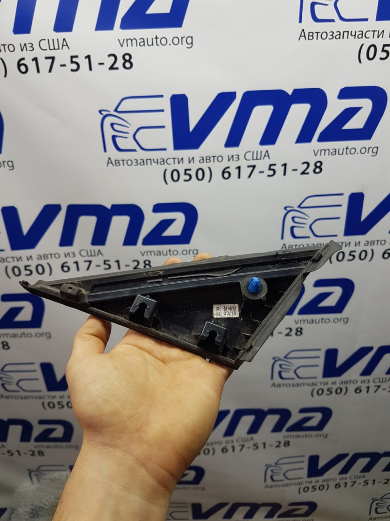 Молдинг крыла треугольник правый HYUNDAI SONATA YF USA G4KJ 2011-2015