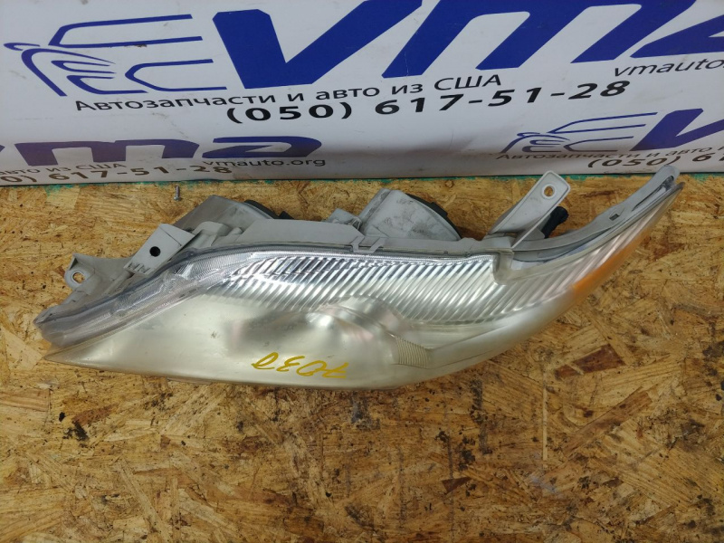 Фара передняя левая Toyota Camry 40 2.5 2009-2011 8115006500
