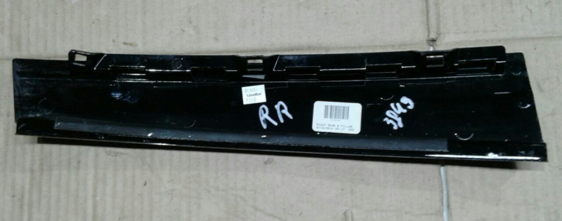 Накладка двери боковая зад лев Volkswagen Passat B7 2.5 1.8 USA 2011-2015 561839901A041