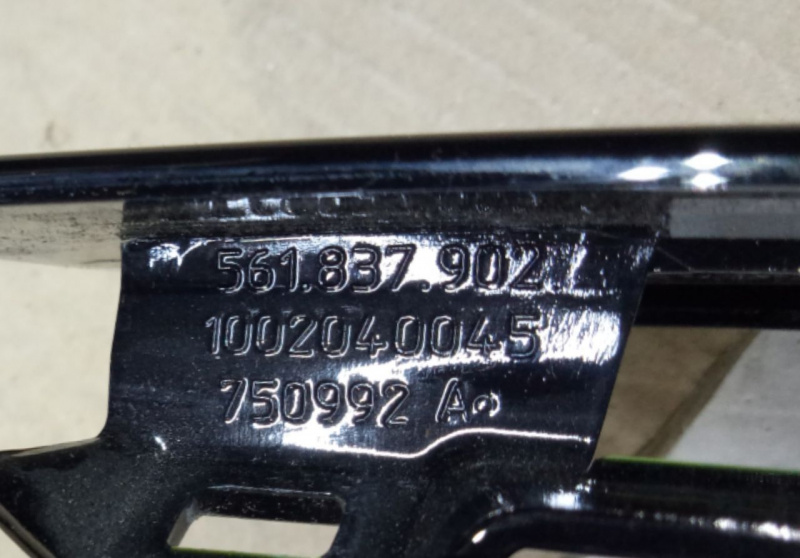 Накладка двери боковая перед прав Volkswagen Passat B7 2.5 1.8 USA 2011-2015 561837902A041