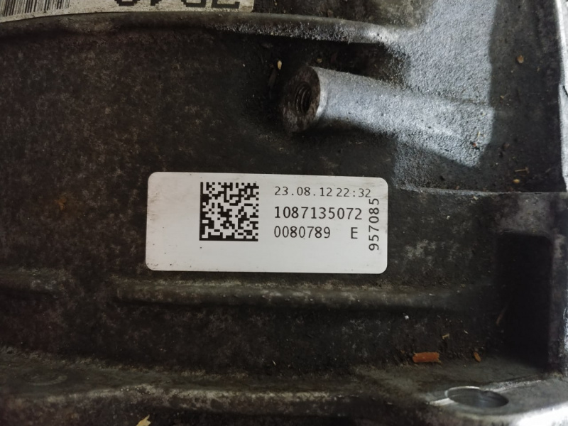 АКПП в сборе 2750 AUDI A6 C7 2011-2018 0BK300040Q001 1087034024