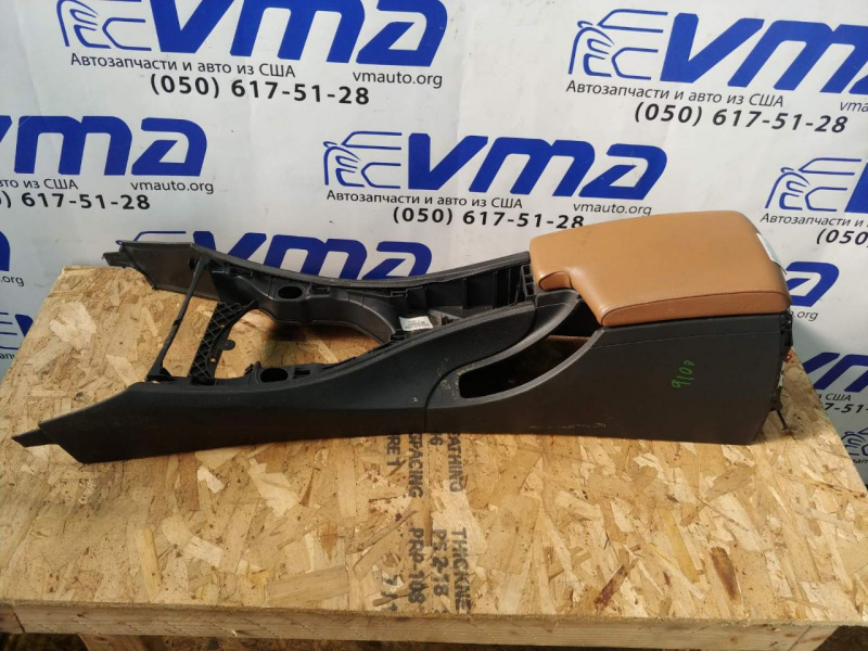 Подлокотник центральной консоли ROTBRAUN BMW 328XI E90 2005 51169187224