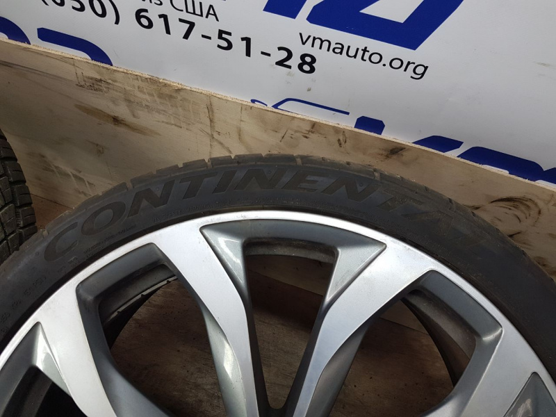 Шина Continental Extreme Contact DWS 06 235/35 ZR20 Audi A6 C7 2011-2018