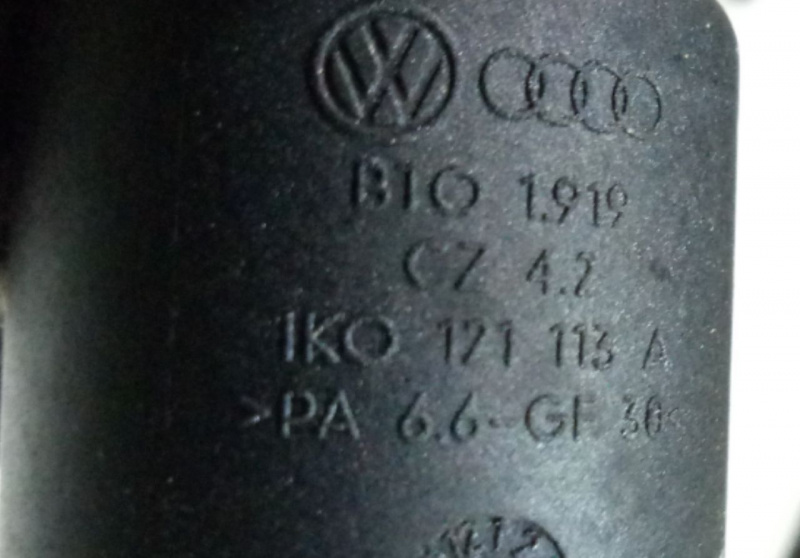 Термостат Volkswagen Jetta VI 2.0 162 CBPA 2011-2018 1K0121113A