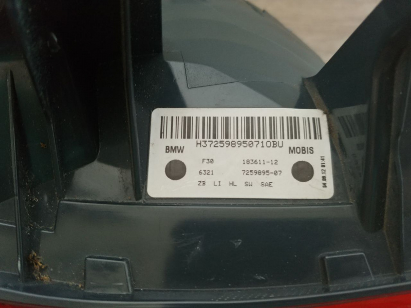 Фонарь задний левый BMW 3 F30 F80 F35 2012-2019 отреставрирован скол 725989507 7372785 183611-12