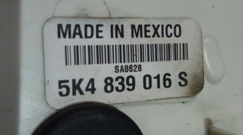 Замок двери зад прав Volkswagen Passat B7 2.5 1.8 USA 2011-2015 5K4839016S