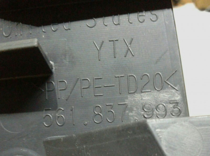 Накладка крепления зеркала левая Volkswagen Passat B7 2.5 USA CBTA 2011-2014 561837993