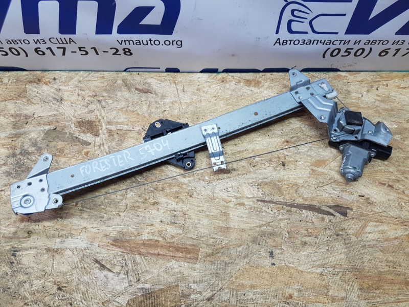 Стеклоподъемник с мотором передний правый SUBARU FORESTER SJ 2014-2018 61041SG022