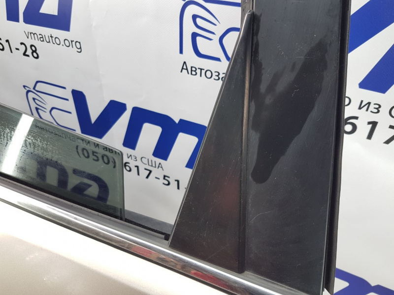 Дверь в сборе задняя левая SUBARU FORESTER SJ 2014-2018