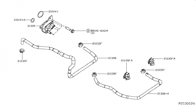 Патрубок системы охлаждения Nissan Rogue AWD QR25DE 2014- 213064BA0B
