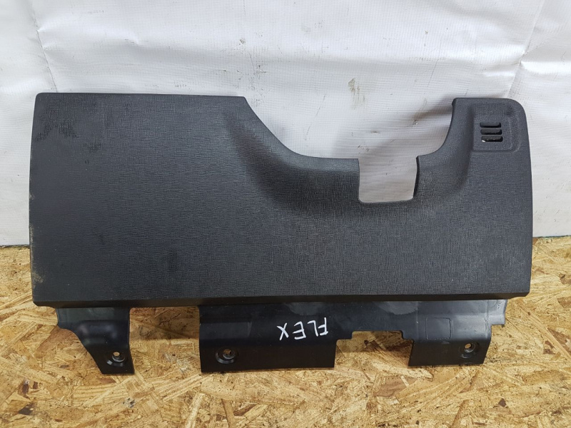 Накладка колени водителя FORD FLEX 2009-2019 AA8374044F08A